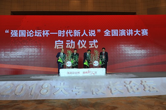 ���e��ͬ����(d��ng)����(qi��ng)��(gu��)Փ���������r(sh��)�������f(shu��)��ȫ��(gu��)���v��ِ�����Y���A �z��