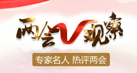 ΢�ňDƬ_20190308093320