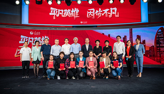 ��һ��ح����W(w��ng)��ƽ��Ӣ�ۡ�����(chu��ng)���(d��ng)���۰�ӵ�����