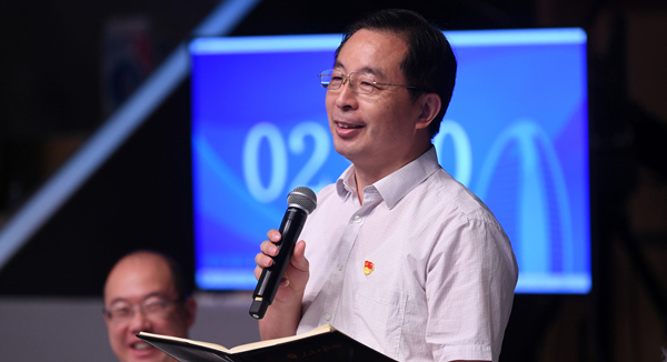 �ڶ���ح�����Ո�(b��o)��C(j��)�P(gu��n)�hί����(w��)����ӛ κ����