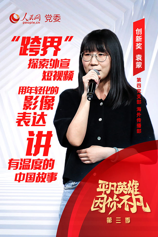 ����(chu��ng)�ª����@����  Ԭ��