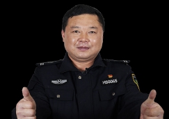 全國人大代表、黃山“守松人”