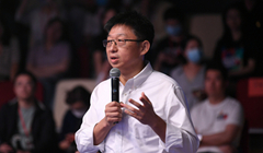 �ڶ���ح��� �乾�Ļ��Ƽ����޹�˾�hί��ӛ�������L(zh��ng)������(j��ng)��