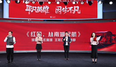 ��һ��ح�䘷���b���t�������Ϻ��𺽡�