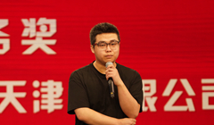 ������ح�庣�� ����W(w��ng)������(sh��)��(j��)��������޹�˾�����ֹ�˾