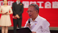 ������ح�����x ���Aȫ��(gu��)������(hu��)�������������L(zh��ng)�����l(f��)����