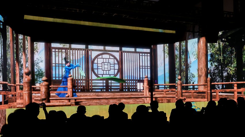 數(shù)字化改編《靈境·只此青綠》。主辦方供圖