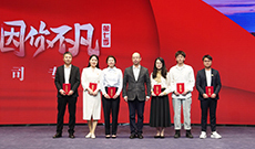 ���߼�ح����W(w��ng)�hί��ӛ�������L�������~�����c������x�ֺ�Ӱ