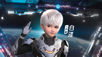 ����W(w��ng)AIչ�ݡ��םɵ�����ó̡� ���םɵ�����ó̡���������W(w��ng)�����_�l(f��)�ć���(n��i)���_AIչʾ�w��ӣ��Ի���270�h(hu��n)�@���ľ��³���ʽ���_�ͻ���̓������ľ���̓�M���_��֧�c��ͨ�^���Z��ģ�͵�����ʽ�˹������o����������(n��i)�⃞(y��u)���˹����ܳɹ��Ԫ�����(ji��)Ŀ��ʽ�ʬF(xi��n)��������ʮ�㡣�@���H��һ��ҕ ʢ�磬Ҳչʾ���˹������ڊʘ����������Ļ����е��I(l��ng)��ĝ������A(y��)ʾ��δ���˹����ܼ��g(sh��)���ڸ����I(l��ng)��l(f��)�]��Ҫ������