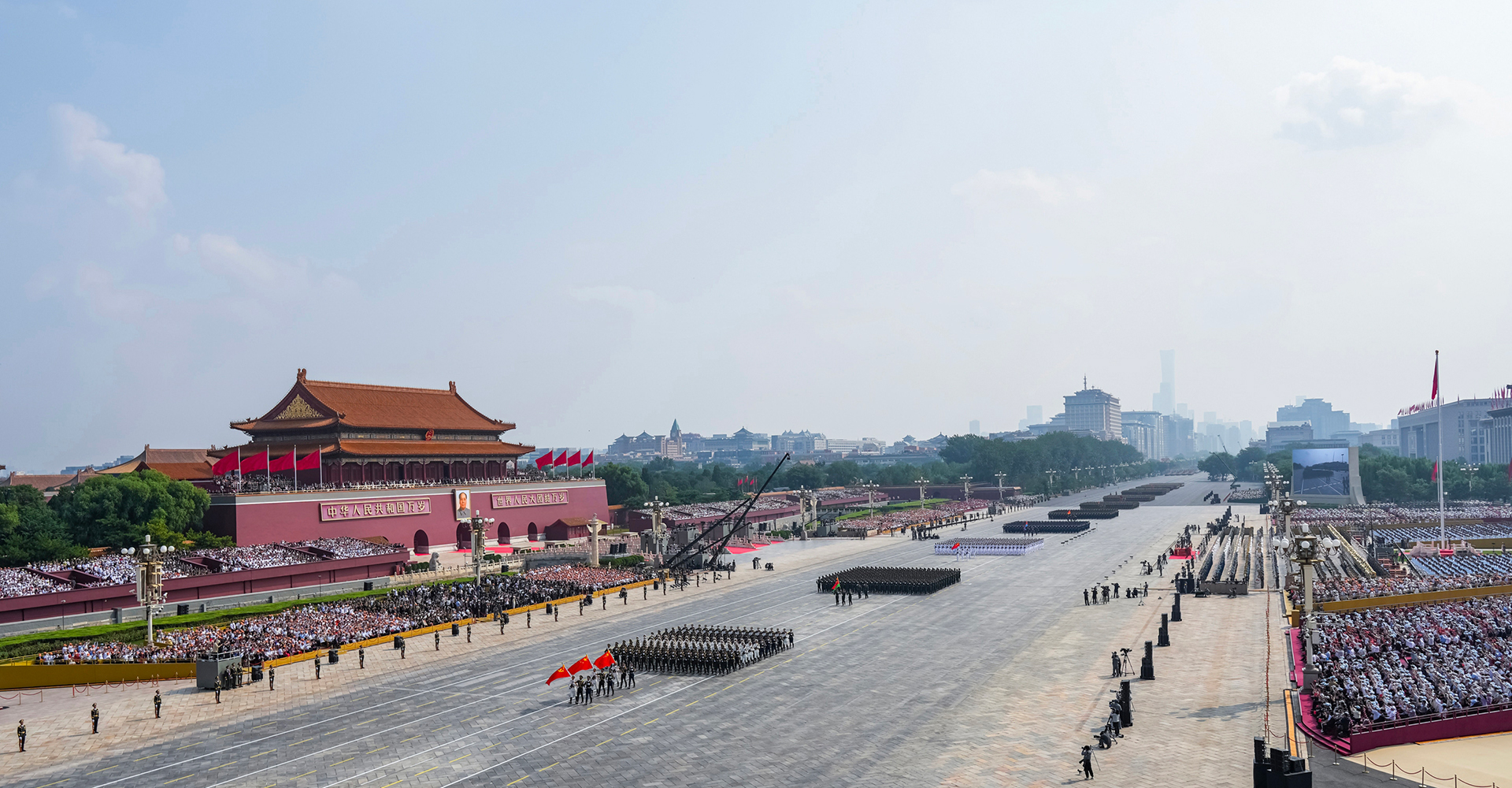 紀(jì)念中國(guó)人民抗日戰(zhàn)爭(zhēng)暨世界反法西斯戰(zhàn)爭(zhēng)勝利80周年大會(huì)在京隆重舉行