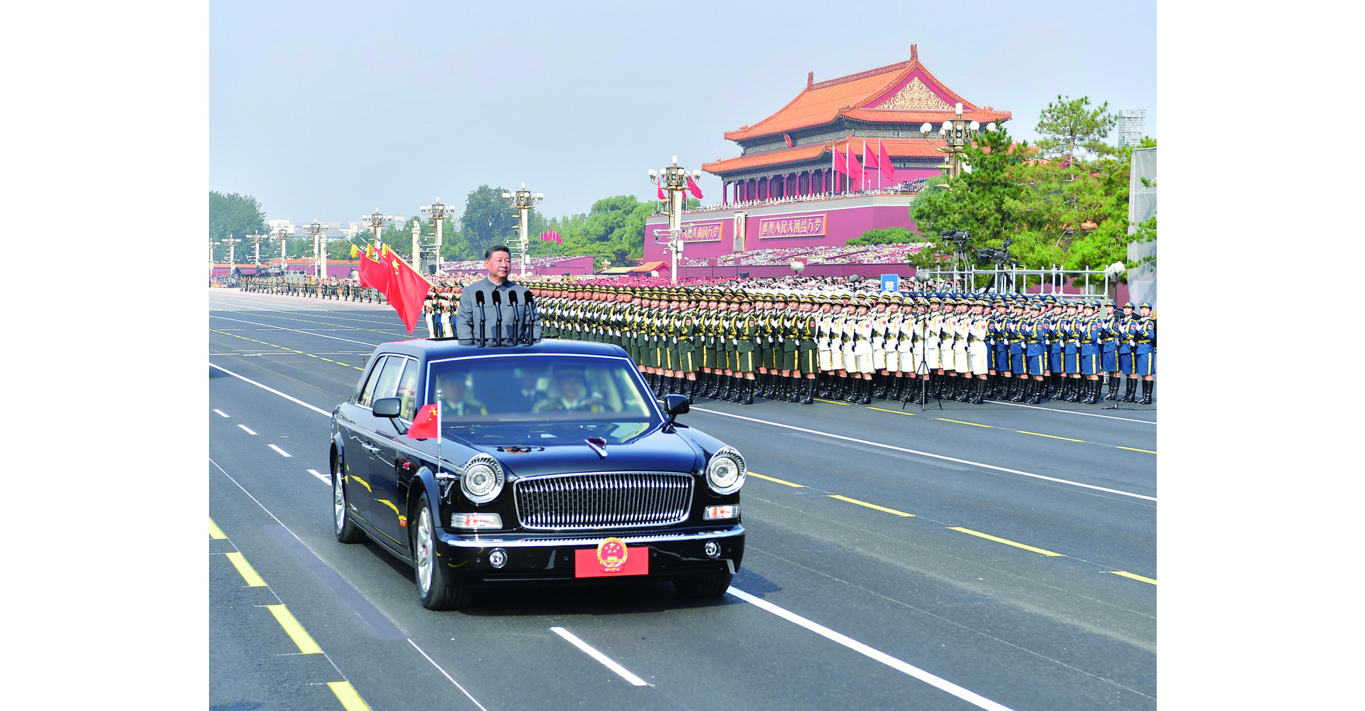 紀(jì)念中國(guó)人民抗日戰(zhàn)爭(zhēng)暨世界反法西斯戰(zhàn)爭(zhēng)勝利80周年大會(huì)在京隆重舉行