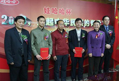 �޹�������2008��ͦ�����A����ļ���������