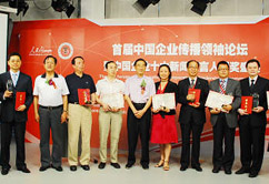 �׌��Ї�(gu��)��I(y��)�����I(l��ng)��Փ��