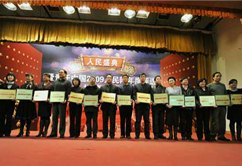 ����ʢ����؟(z��)���Ї�(gu��)�u(p��ng)�x�ҕԃxʽ