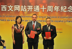 ����W(w��ng)�������������ľW(w��ng)վ�_ͨ10����